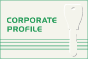 会社概要（ブックレット）