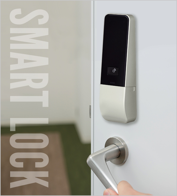 SMART LOCK