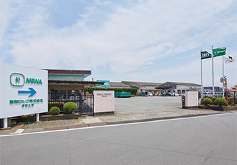 伊勢工場