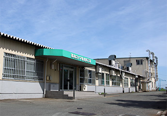 盛岡工場