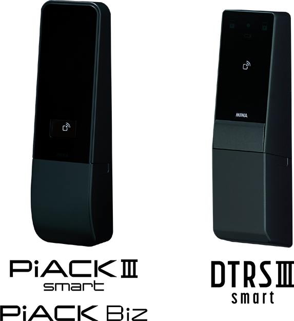 写真：PiACKⅢ smart、PiACKⅢ Biz、DTRSⅢ smart