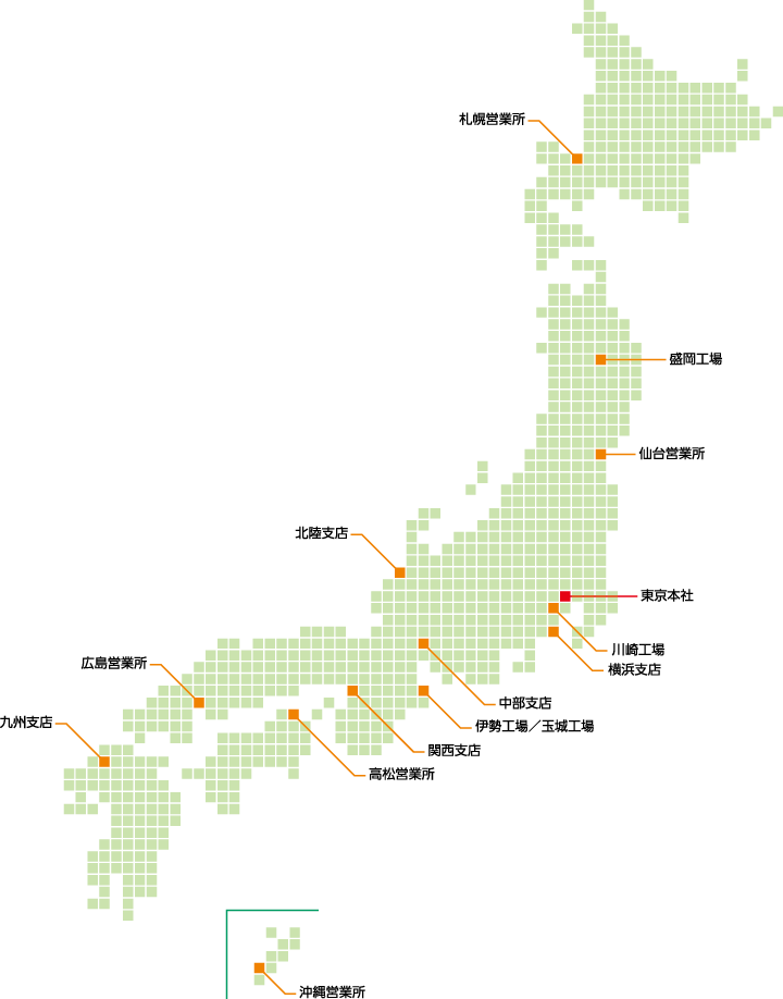 日本地図:営業所所在地