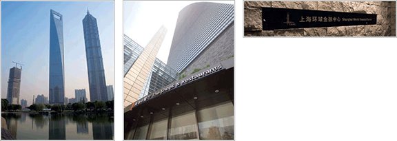 建物内外に存在するサインプロダクト こんなところにも美和ロックの技術 採用情報 美和ロック 防犯 鍵 かぎ カギ のmiwa