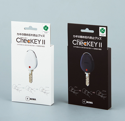 カギの閉め忘れ防止グッズ Checkey 美和ロック 防犯 鍵 かぎ カギ のmiwa