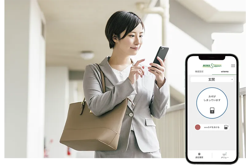 スマート電気錠 iEL Zero smartシリーズ | 美和ロック - 防犯