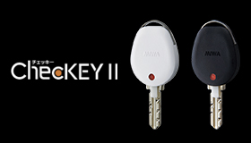 イメージ:カギの閉め忘れ防止グッズ『ChecKEYⅡ』