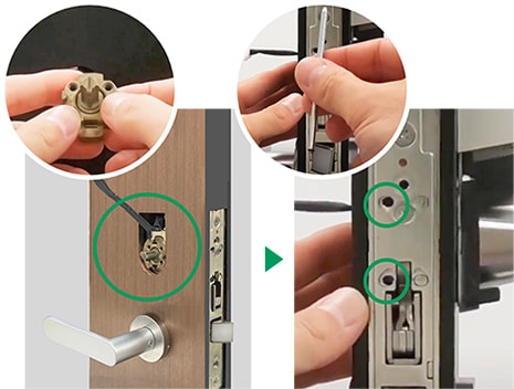 錠ケースにピンでアダプターを固定する方式の写真1