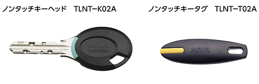 従来型のTLNT-K02A型やタグの画像