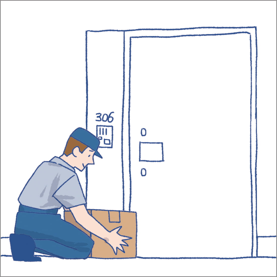 玄関前に荷物を届ける配達員のイラスト