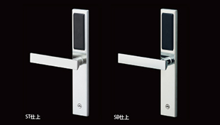 ホテルカードロック ALV2 slim(ALV2JS)