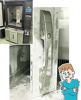 専用試験設備の写真2