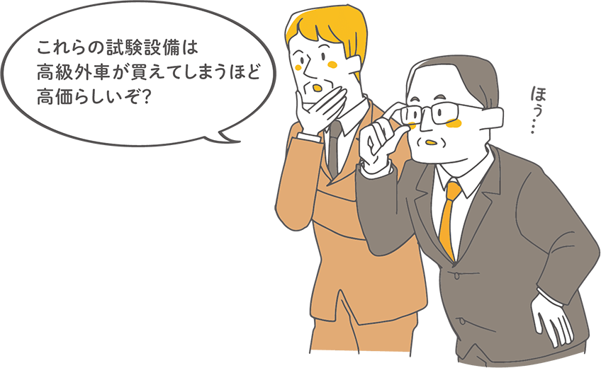 結露って冬に発生するものじゃないの!?