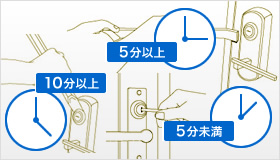 指定建物錠の性能表示のサムネイル画